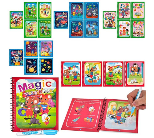 Развивающая Книжка для рисования (808876-80-1-4-7-8)